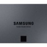 Samsung SSD 870 QVO 4TB 2.5