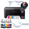 Epson EcoTank L3270 WiFi мастилоструйно многофункционално устройство артикул C11CJ67434