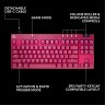 Logitech G Pro X RAPID TKL Magnetic Analog switches геймърска клавиатура розова артикул 920-013253