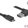 DeLock USB към USB Type B кабел артикул DELOCK-85163