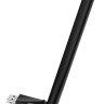 Mercusys MA14H USB безжичен адаптер артикул MA14H