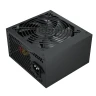 Makki Version 2 650W захранване за компютър артикул MAKKI-ATX-650V2