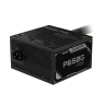 Gigabyte P650G PG5 650W 80+ Gold захранване артикул GA-PS-P650G-PG5 Gigabyte P650G PG5 650W 80+ Gold захранване артикул GA-PS-P650G-PG5
