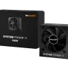 be quiet! System Power 11 750W захранване артикул BP012EU