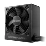 be quiet! System Power 11 750W захранване артикул BP012EU