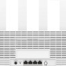 Cudy WR3600E BE3600 безжичен рутер артикул CUDY-ROUT-WR3600E