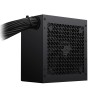 Gamemax ATX 3.1 850W Bronze MAX P850B захранване артикул 9110-3850R0003 Gamemax ATX 3.1 850W Bronze MAX P850B захранване артикул 9110-3850R0003