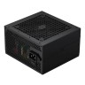 Gamemax ATX 3.1 850W Bronze MAX P850B захранване артикул 9110-3850R0003 Gamemax ATX 3.1 850W Bronze MAX P850B захранване артикул 9110-3850R0003