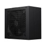 Gamemax ATX 3.1 850W Bronze MAX P850B захранване артикул 9110-3850R0003 Gamemax ATX 3.1 850W Bronze MAX P850B захранване артикул 9110-3850R0003