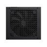Gamemax ATX 3.1 850W Bronze MAX P850B захранване артикул 9110-3850R0003 Gamemax ATX 3.1 850W Bronze MAX P850B захранване артикул 9110-3850R0003