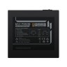 Gamemax ATX 3.1 850W Bronze MAX P850B захранване артикул 9110-3850R0003 Gamemax ATX 3.1 850W Bronze MAX P850B захранване артикул 9110-3850R0003