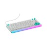 Logitech G512 X 75, 75% White механична аналогова геймърска клавиатура артикул 920-013955 Logitech G512 X 75, 75% White механична аналогова геймърска клавиатура артикул 920-013955