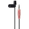 Микрофон за ревер с клипс HAMA CLIP-ON 139901 артикул HAMA-139901