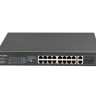 Lanberg switch 16-портов комутатор артикул RSFE-16P-2C-250