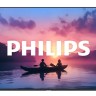 Philips 24