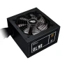 1stPlayer PS-700AX 700W захранващ блок артикул PS-700AX