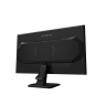 Gigabyte GS25F14 24.5