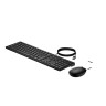 HP Wired 320MK клавиатура и мишка черен артикул 9SR36UT HP Wired 320MK клавиатура и мишка черен артикул 9SR36UT