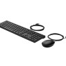 HP Wired 320MK клавиатура и мишка черен артикул 9SR36UT HP Wired 320MK клавиатура и мишка черен артикул 9SR36UT