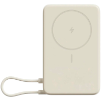 Xiaomi Magnetic Power Bank 10000 with Built-in Stand Beige външна батерия