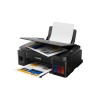 Canon PIXMA G2410 All-In-One мастилоструйно многофункционално устройство артикул 2313C009AA