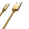 USB към micro USB/Lightning за iPhone 1 метър златист артикул 14490
