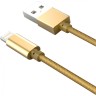 USB към micro USB/Lightning за iPhone 1 метър златист артикул 14490