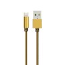 USB към micro USB/Lightning за iPhone 1 метър златист артикул 14490