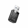Cudy WU1300S безжичен мрежов адаптер артикул CUDY-USB-WU1300S
