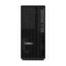 Lenovo ThinkStation P2 Tower i7-14700 настолен компютър