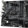Gigabyte A520M DS3H AM4 дънна платка артикул A520M DS3H Gigabyte A520M DS3H AM4 дънна платка артикул A520M DS3H