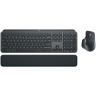 Logitech MX Keys Bluetooth Combo безжична клавиатура черен артикул 920-010933 Logitech MX Keys Bluetooth Combo безжична клавиатура черен артикул 920-010933
