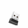 Cudy WU650S безжичен мрежов адаптер артикул CUDY-USB-WU650S Cudy WU650S безжичен мрежов адаптер артикул CUDY-USB-WU650S