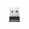 Cudy WU650S безжичен мрежов адаптер артикул CUDY-USB-WU650S Cudy WU650S безжичен мрежов адаптер артикул CUDY-USB-WU650S