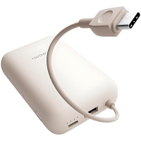 Xiaomi Power Bank 10000mAh (Integrated Cable) Tan GL външна батерия