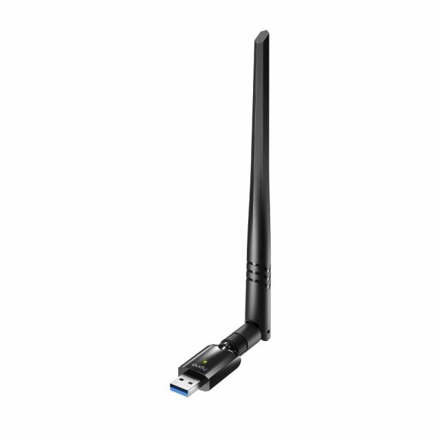 Cudy WU1400 безжичен мрежов адаптер артикул CUDY-USB-WU1400 Cudy WU1400 безжичен мрежов адаптер артикул CUDY-USB-WU1400