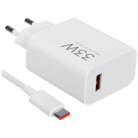 Xiaomi 33W Charging Combo зарядно устройство