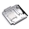 Alphacool Apex Monoblock MAG X870 TOMAHAWK WIFI артикул 14685 Alphacool Apex Monoblock MAG X870 TOMAHAWK WIFI артикул 14685