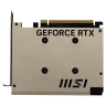 MSI RTX 5060 Inspire ITX OC 8GB GDDR7 видео карта артикул RTX_5060_8G_INSPIRE_ITX_OC