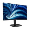 Philips 24B2N3200J 23.8" IPS WLED монитор артикул 24B2N3200J Philips 24B2N3200J 23.8