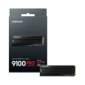 Samsung 1TB 9100 PRO PCIe 5.0 NVMe M.2 Heatsink SSD диск артикул MZ-VAP1T0CW