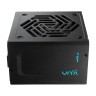 Fortron Vita GD 650W ATX захранване за компютър артикул PPA6506804 Fortron Vita GD 650W ATX захранване за компютър артикул PPA6506804