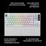Logitech G Pro X2 RAPID TKL геймърска механична клавиатура бял артикул 920-014097 Logitech G Pro X2 RAPID TKL геймърска механична клавиатура бял артикул 920-014097