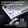 Logitech G Pro X2 RAPID TKL геймърска механична клавиатура бял артикул 920-014097 Logitech G Pro X2 RAPID TKL геймърска механична клавиатура бял артикул 920-014097