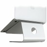 Rain Design MSTAND поставка за лаптоп сребрист