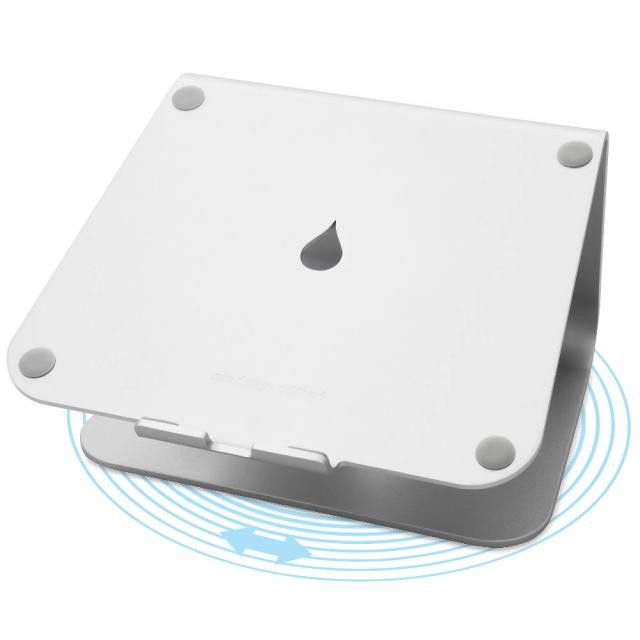 Rain Design MSTAND360 поставка за лаптоп сребрист артикул RD-10036
