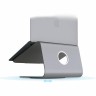 Rain Design MSTAND360 поставка за лаптоп сив артикул RD-10074