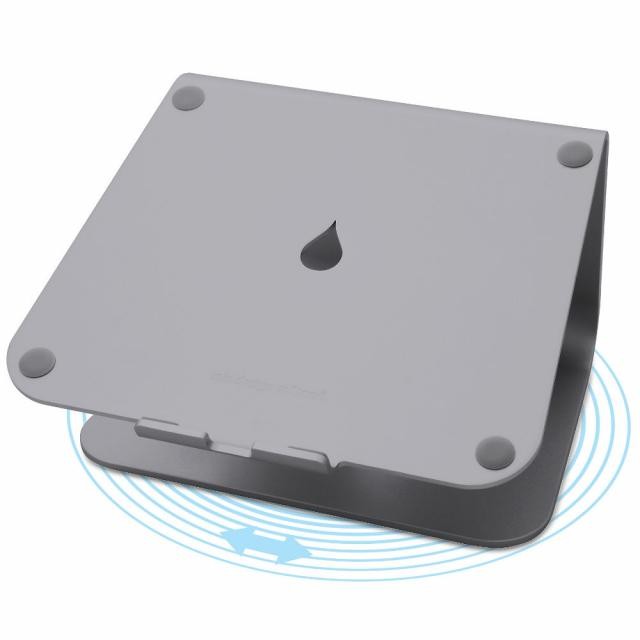 Rain Design MSTAND360 поставка за лаптоп сив артикул RD-10074