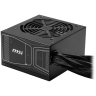 MSI MAG A850GN 850W PCIe 5.1 захранване за компютър