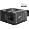 MSI MAG A850GN 850W PCIe 5.1 захранване за компютър